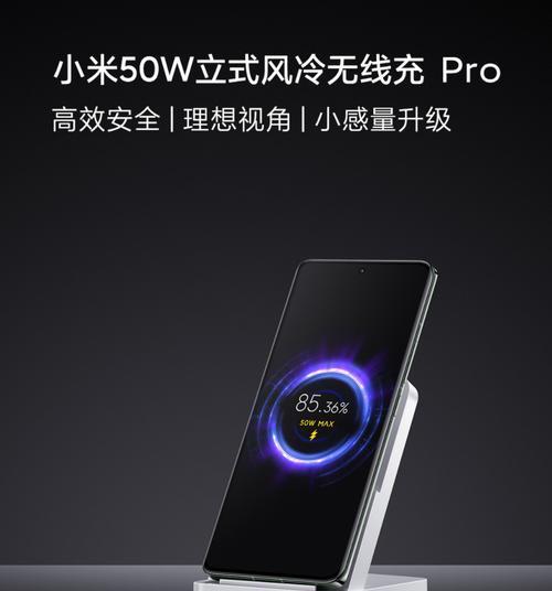 80se荣耀手机无线充电方法是什么？无线充电需要注意什么？