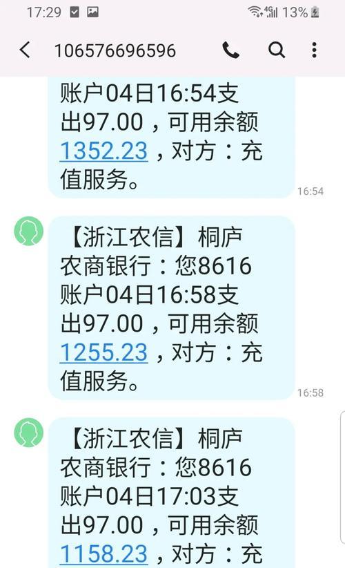 CF青龙抽奖的中奖概率是多少？如何提高抽到青龙的概率？