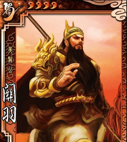 三国杀146任选武将推荐有哪些？