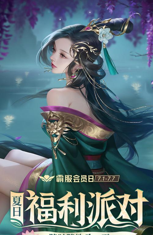 手机号登录三国杀的方法是什么？安全吗？