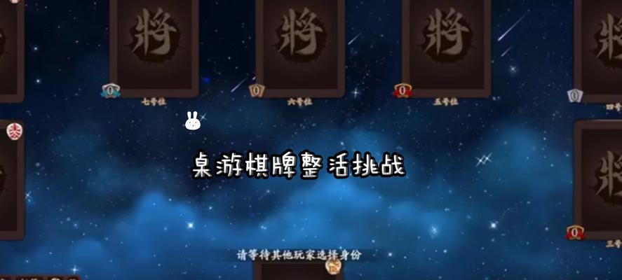 三国杀玩家为何选择不充值？