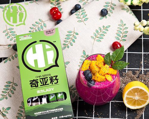 神奇谷物入口在哪里？进入方法是什么？