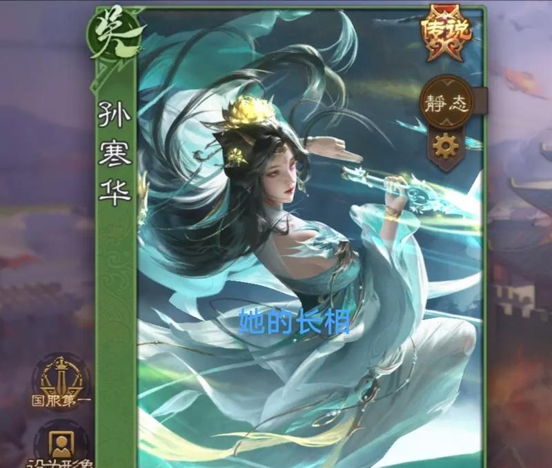 三国杀活跃度怎么看？活跃度高有什么好处？