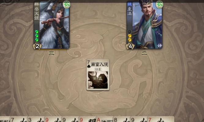 三国杀活跃度怎么看？活跃度高有什么好处？