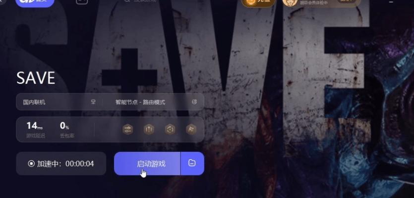 黑豹模拟器怎么联机？联机设置方法有哪些？