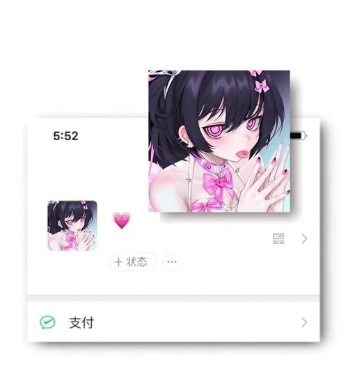 CF中笑脸头像如何获得？获取过程中有哪些常见问题？