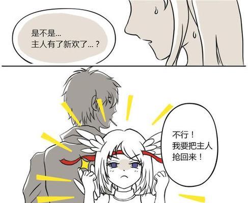 魔域大风手办的用途是什么？