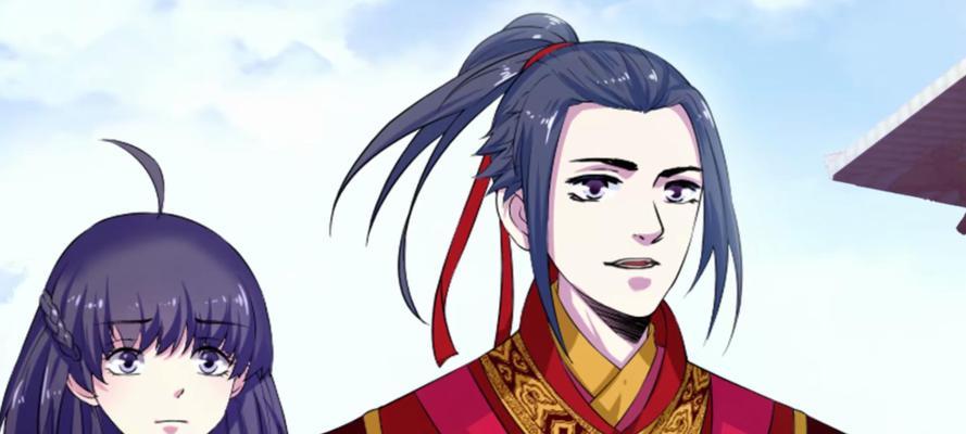 三国杀里面的邪神面具怎么用？邪神面具的特殊效果是什么？