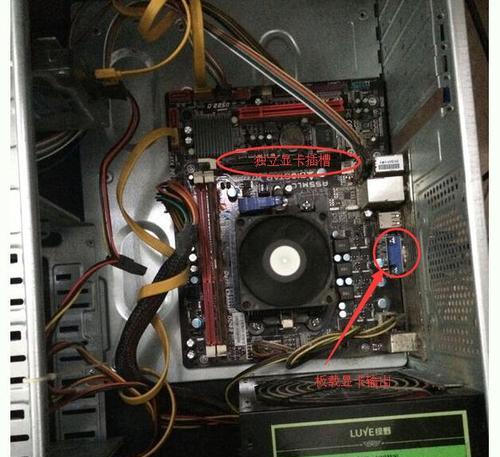 显卡打开后的作用是什么？