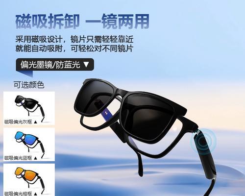 华为x5偏光眼镜效果如何？适合哪些场合使用？