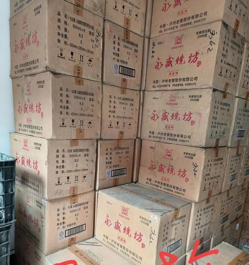 北京永盛音响厂在知乎上的评价如何？产品质量怎么样？