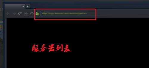 csgo北京服务器负载过高解决方法是什么？
