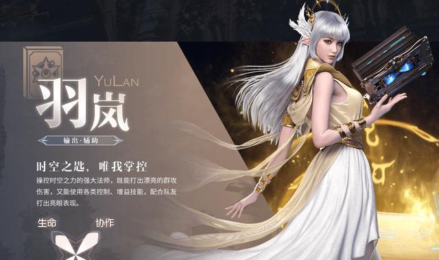 完美世界提升热度方法是什么？如何吸引更多玩家？