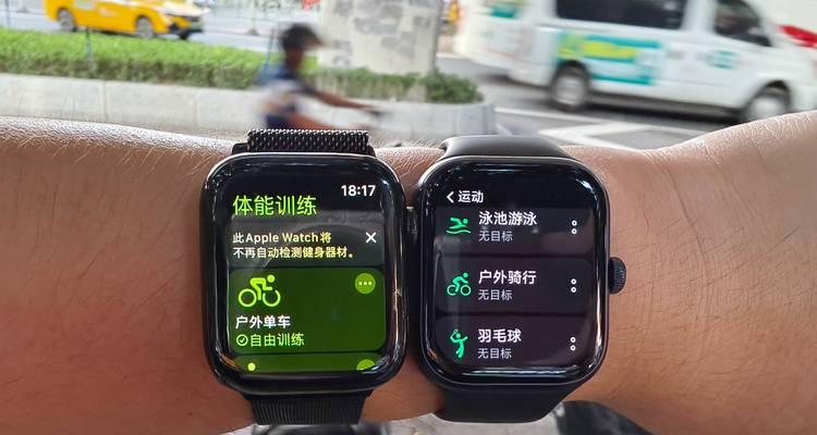 圆头智能手表开机后如何进行基本操作？