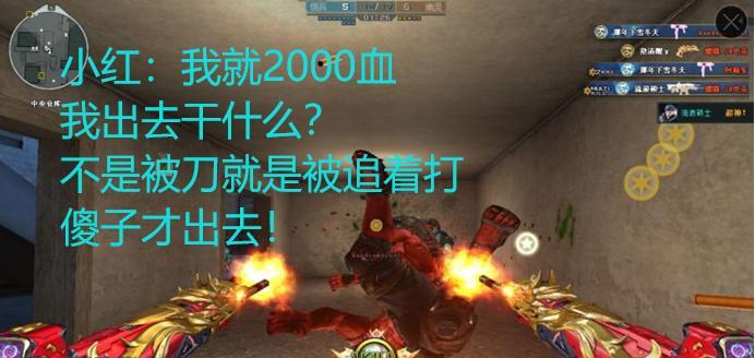 cf僵尸模式切换方法是什么？