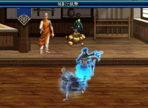 地下城捣蛋大王鬼剑士怎么打？有哪些技巧可以提高胜率？