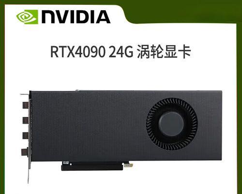 服务器独立显卡在设置哪个选项？如何正确配置？