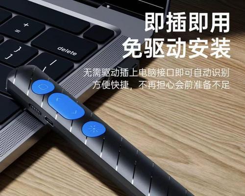 希沃平板电脑电源线插法是什么？插对电源线的重要性是什么？