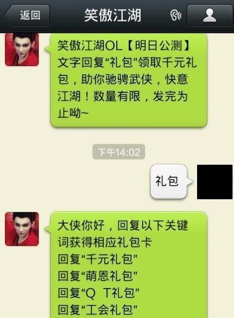 完美世界登录卡顿如何处理？优化登录速度的技巧？