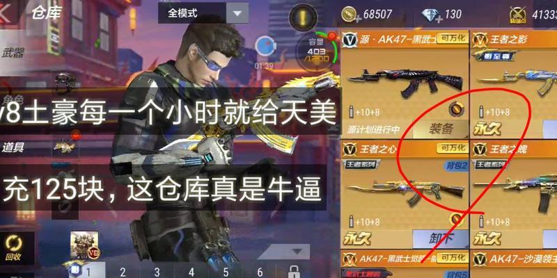 CF130豆双排需要多少豆？如何合理分配？