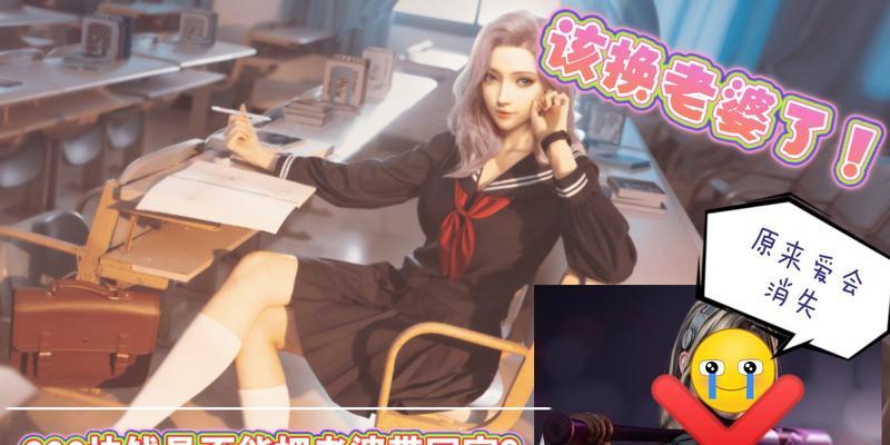 cf手游天极套需要多少抽才能获得？获取概率是多少？