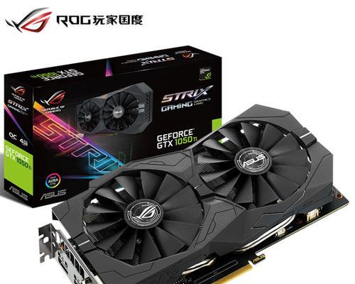 华硕显卡信仰灯如何开启？操作步骤是什么？