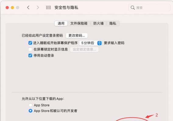 移动硬盘连接电脑的正确步骤是什么？