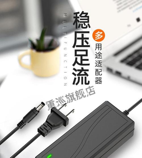 电源适配器抽水泵拆解步骤是什么？