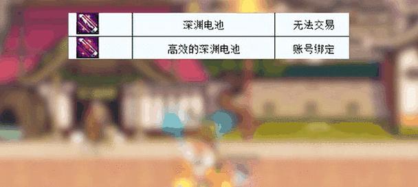 DNF如何刷碳最多？有哪些高效方法？