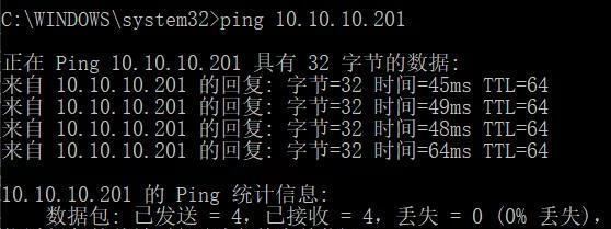 如何为自建服务器申请公网IP？申请过程中需要注意什么？