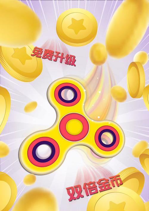 cf指尖冲浪怎么获取？获取方法和注意事项是什么？