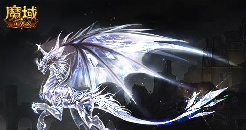魔域升级令牌领取流程是什么？