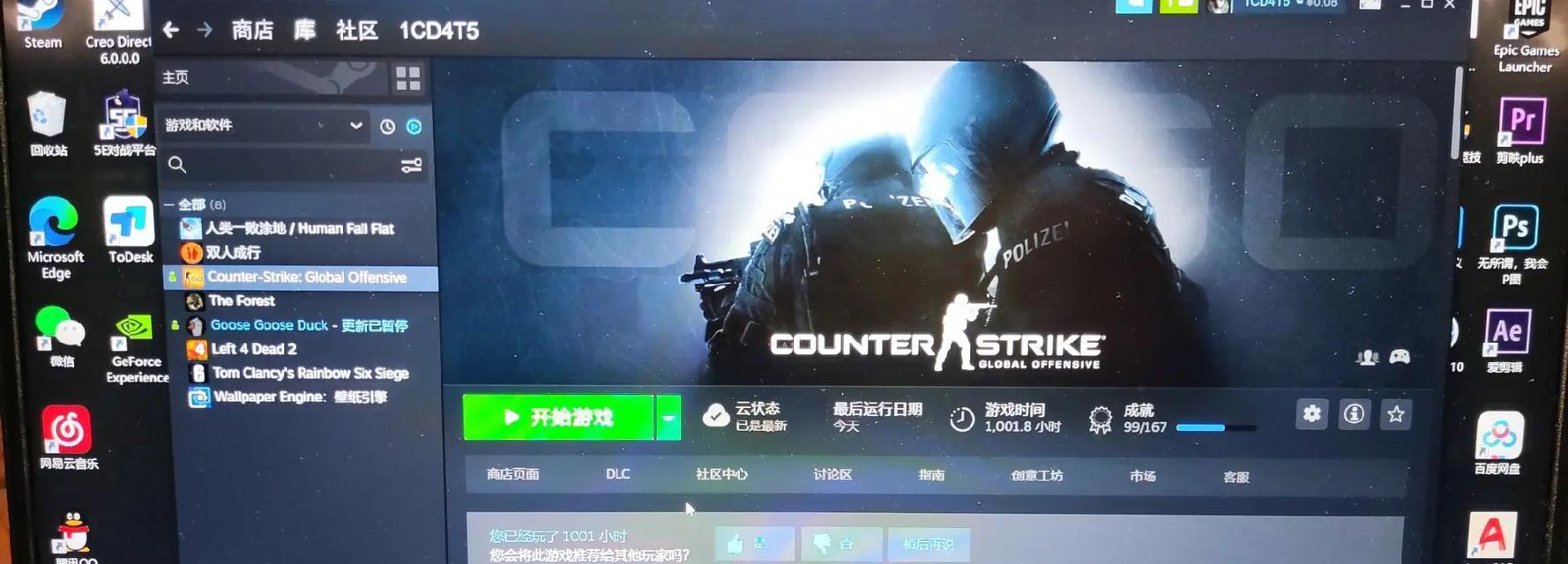 万圣骷髅热血江湖怎么玩？游戏入门指南是什么？