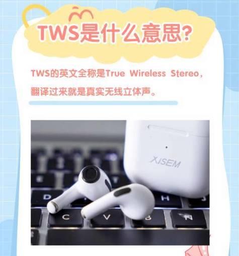 芬达音箱耳机蓝牙连接方法？连接过程中可能遇到哪些问题？