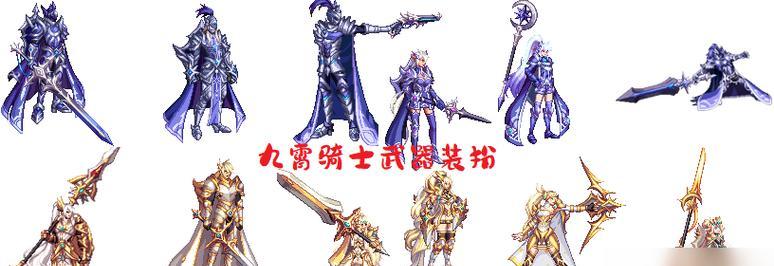 地下城手游获取猫卡的方法是什么？