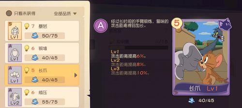 地下城手游获取猫卡的方法是什么？