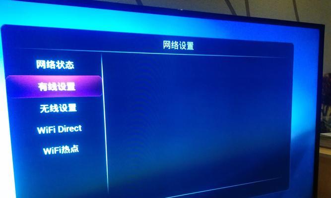 海尔电视如何安装和使用机顶盒？安装指南是什么？