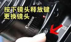 佳能400d相机内存卡和电池安装指南？