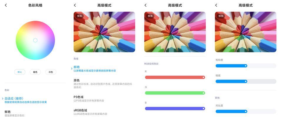 x2250处理器最适合的操作系统是什么？