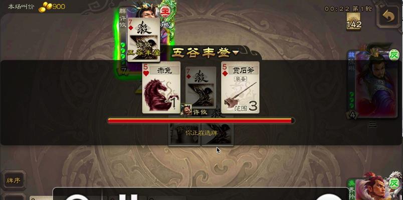 陈琳三国杀十周年兑换码是什么？如何获取？