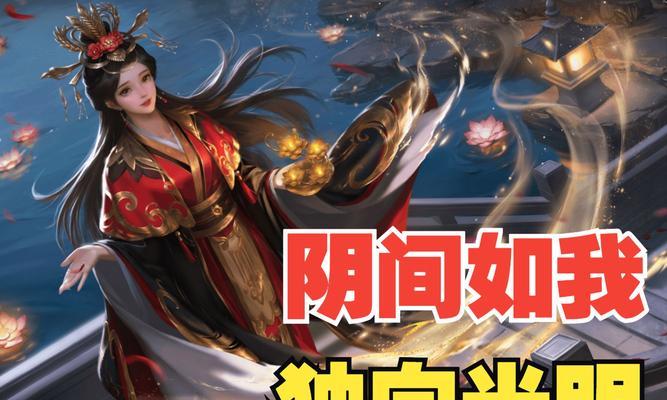 三国杀斗地主中桥工的使用技巧是什么？