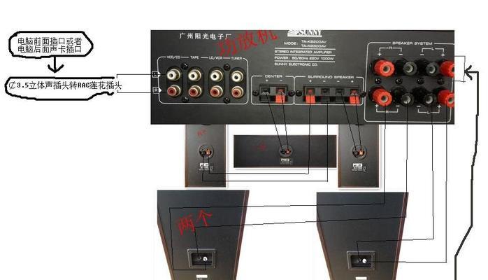 百度音响的连接码在哪里查找？如何快速连接设备？