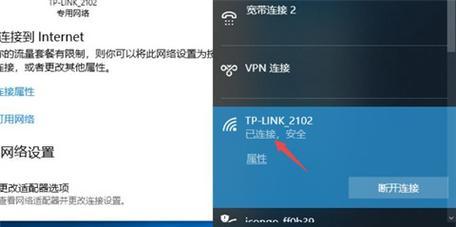 光盘机连接wifi步骤？连接后使用效果如何？
