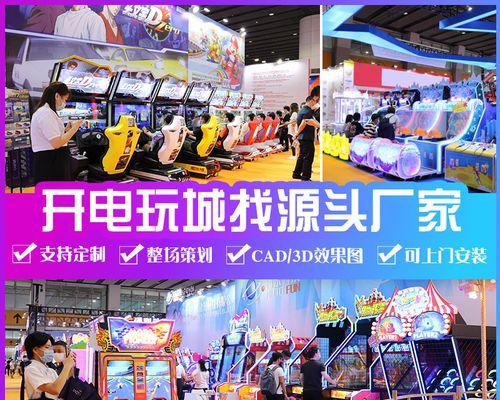 电玩小孩游戏机操作方法是什么？哪里能找到游戏机玩法视频？