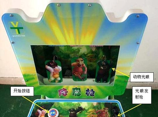 电玩小孩游戏机操作方法是什么？哪里能找到游戏机玩法视频？