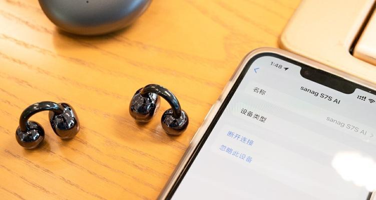 挂耳饰蓝牙耳机佩戴方法视频教程是什么？