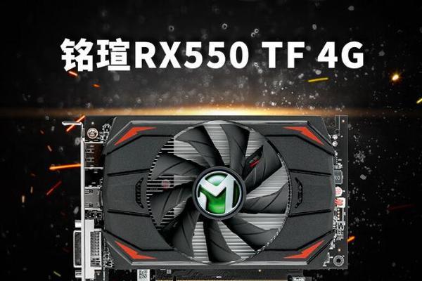 微星显卡为何不被推荐？微星显卡的优缺点是什么？
