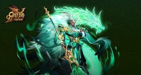 魔域红莲合体操作方法是什么？
