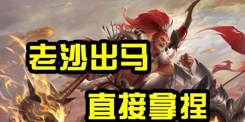 三国杀荣耀积分兑换皮肤流程是什么？需要多少积分？