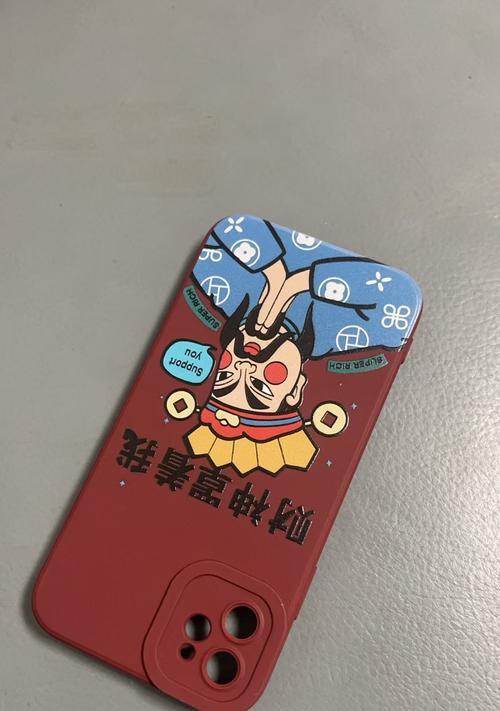苹果手机充电头保护罩是什么？它的作用和好处是什么？